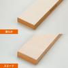SHARPAL 205H Leather Strop X Includes Polishing Compound Angle Knife Stropping Block for Sharpening and Sharpening Straight and Wood Carving (Genuine