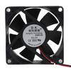 for DC Brushless Fan 70MM Cooling Fan 7025 XH2.54 2Pin PC Server CPU Cooler Radiator 70x70x25mm Oil Bearing 2200R