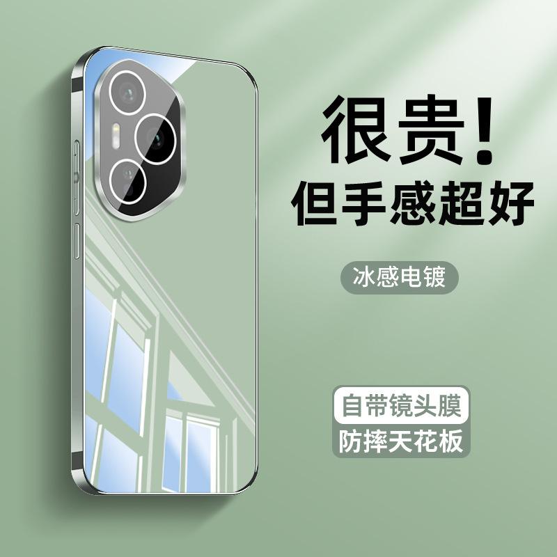 Applicable to Honor 400 mobile phone case 400pro new ice-sensitive heat dissipation 300 crystal transparent glass ultra with lens film 2