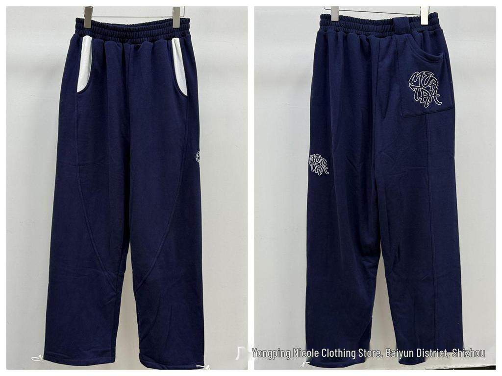 Mertra barevná tepláková souprava: Set s mikinou s kapucí a volnými sportovními kalhotami