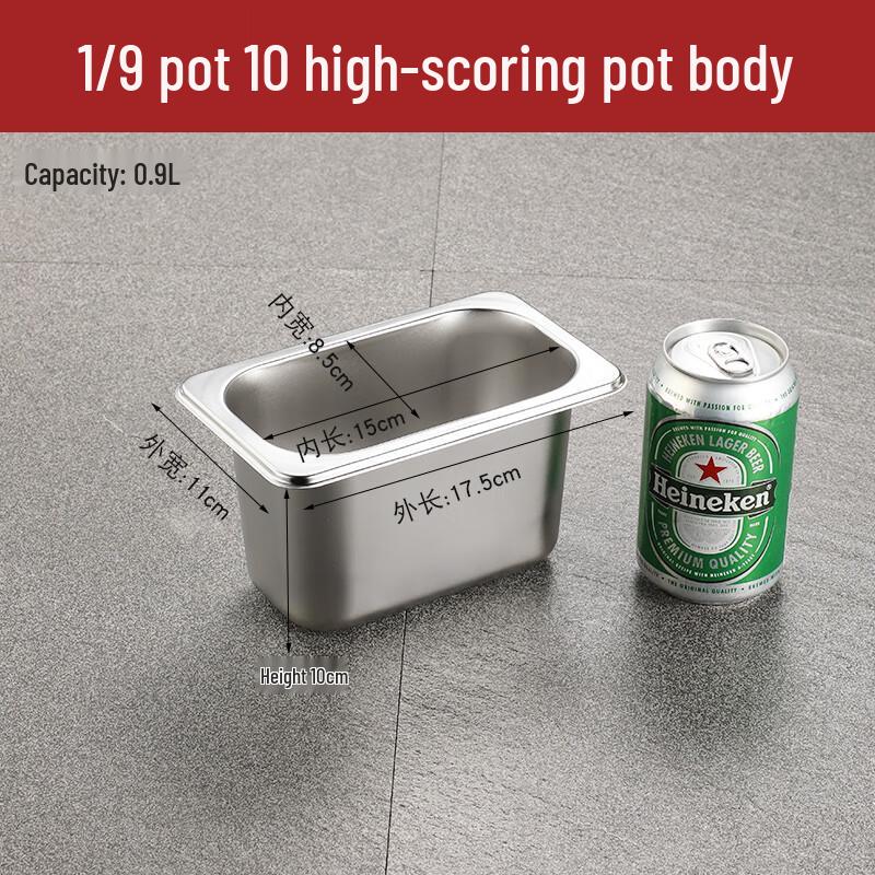 TianyaJing Food-Grade 304 Stainless Steel Commercial Rectangular Tray with Lid
