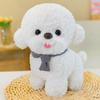Stuffed Animal Plush Dog Toy Simulation Puppy Plushies Bichon Frise Plush  Xmas Birthday Gifts
