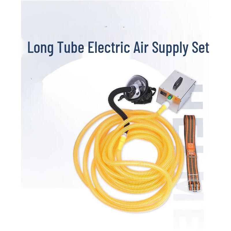 OLOMM Fire Rescue Electric Air Supply Respirator Kit