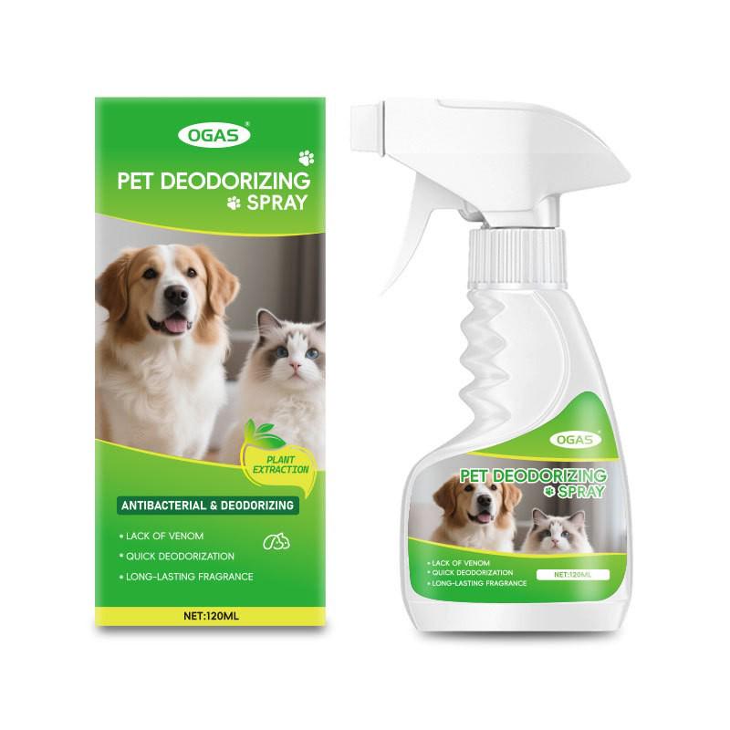 Cat Litter Cleaner & Deodorizer: Sterilizes, Removes Mites, Freshens Air