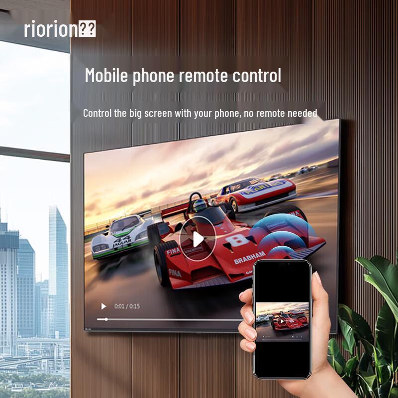 Horion Smart Interactive Whiteboard & Conference Display (CN Version)