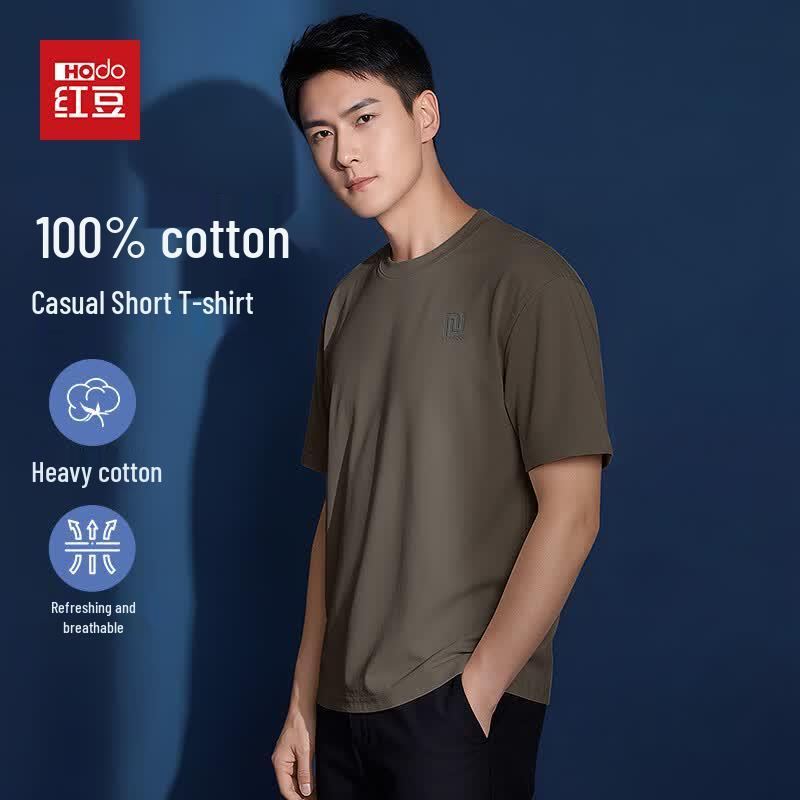 Hodo Men s Heavyweight Cotton Drop Shoulder T-Shirt XL