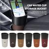 Car Garbage Storage Box Umbrella Organizer Bucket Cup Holder For 159 Giulietta 156 147 Giulia Mito GT Stelvio Spider