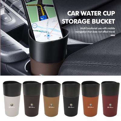 Car Garbage Storage Box Umbrella Organizer Bucket Cup Holder For 159 Giulietta 156 147 Giulia Mito GT Stelvio Spider