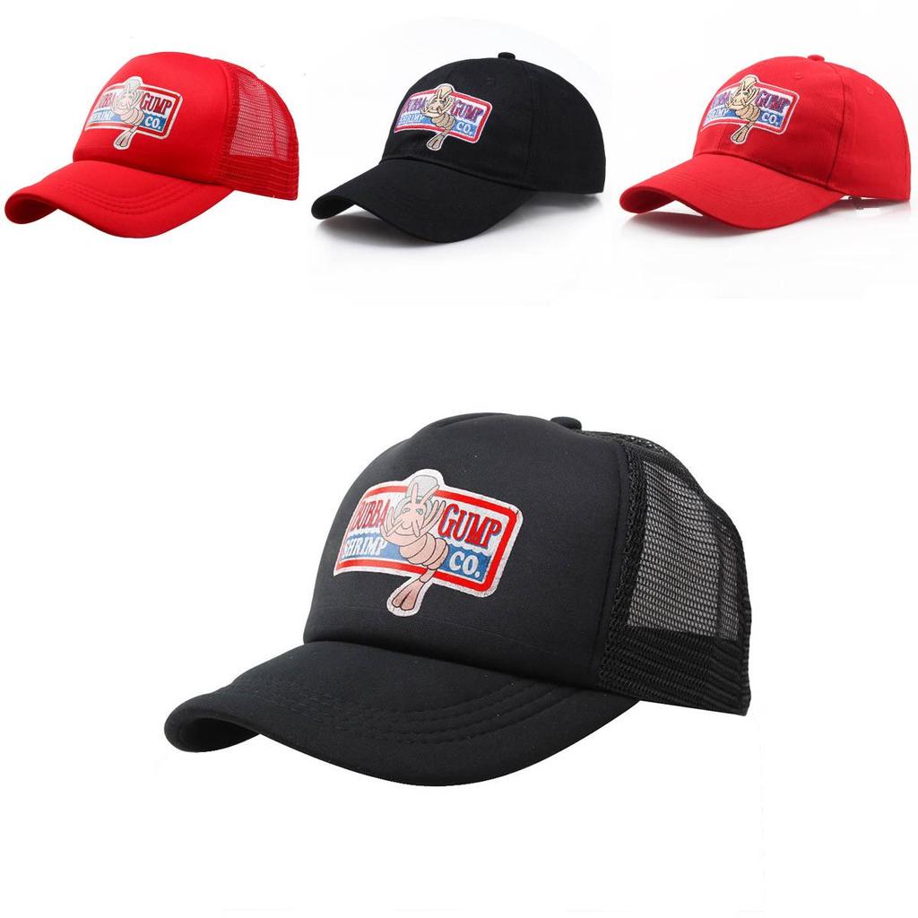 Authentic Forrest Gump Bubba Gump Hat Shrimp Co. Embroidered Hat Classic Design
