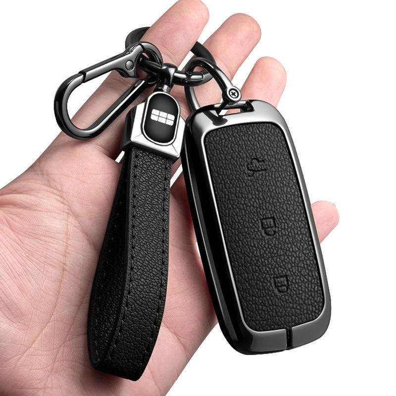 Universal Metal Key Case for Geely Galaxy L7, L6, E8 - Stylish Car Accessories for Men and Women