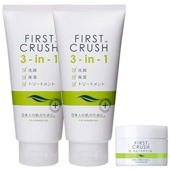 

First Crush 180г x 2 Гладкий крем 50г x 1 набор 3-в-1 +