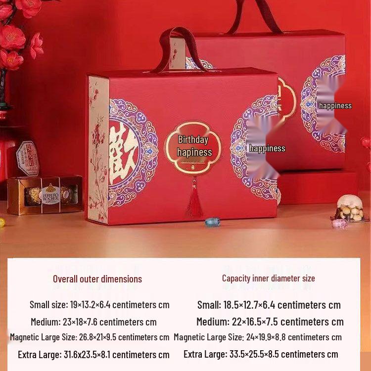 Wedding & Engagement Favor Gift Box for Special Occasions: Birthdays, Baby Showers, Longevity, Betrothal