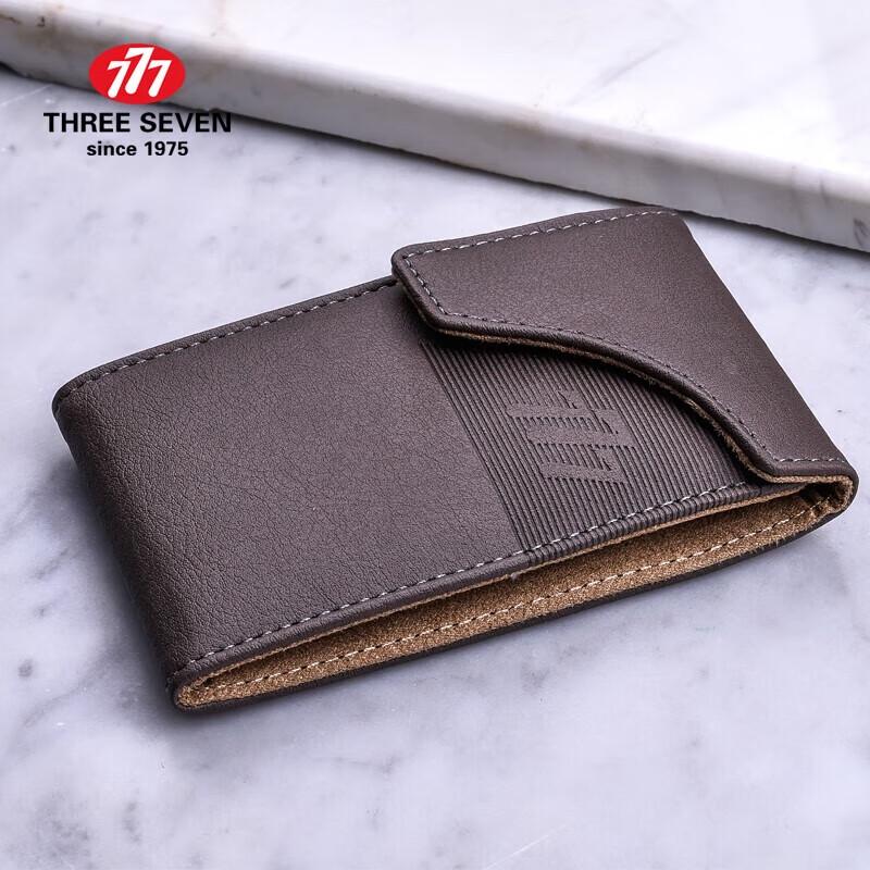 THREE SEVEN TSM-715 8-Piece Stainless Steel Nail Clipper Set