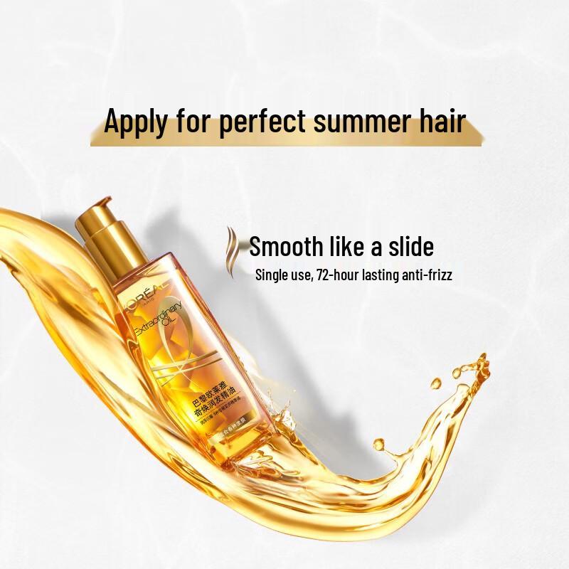 L'Oréal Hair Care Essential Oil