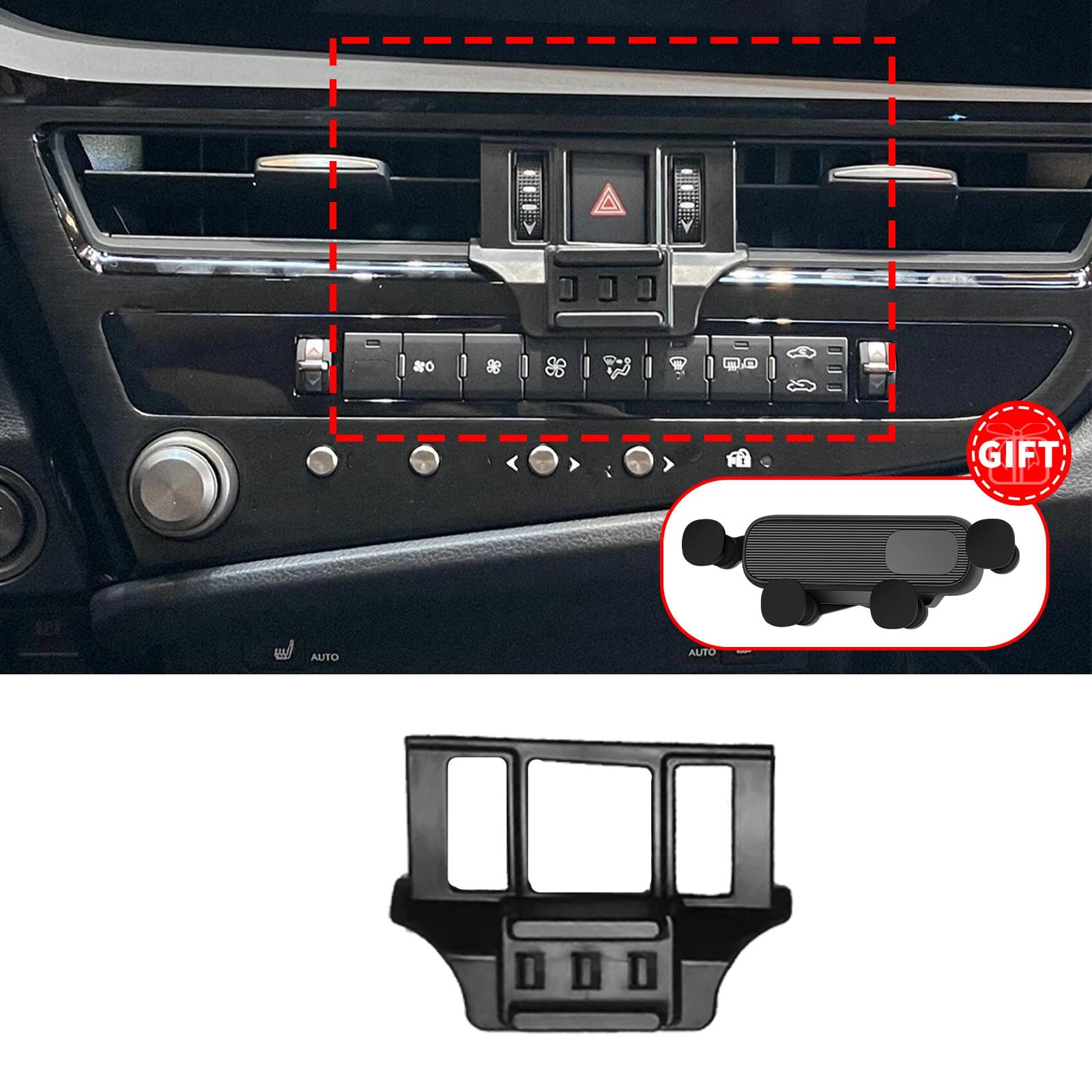 

Подходит для Lexus ES 200 300H 250 350 2025 2025 2025 2025 2025 Держатель для телефона навигации Крепление Индивидуальные автомобильные аксессуары