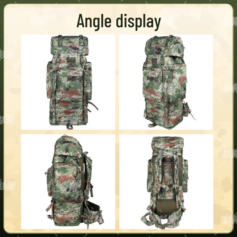 Shanshuo Camouflage Outdoor Mountaineering Backpack