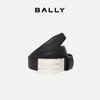 Bally Men's Reversible Leather Belt Gift Set