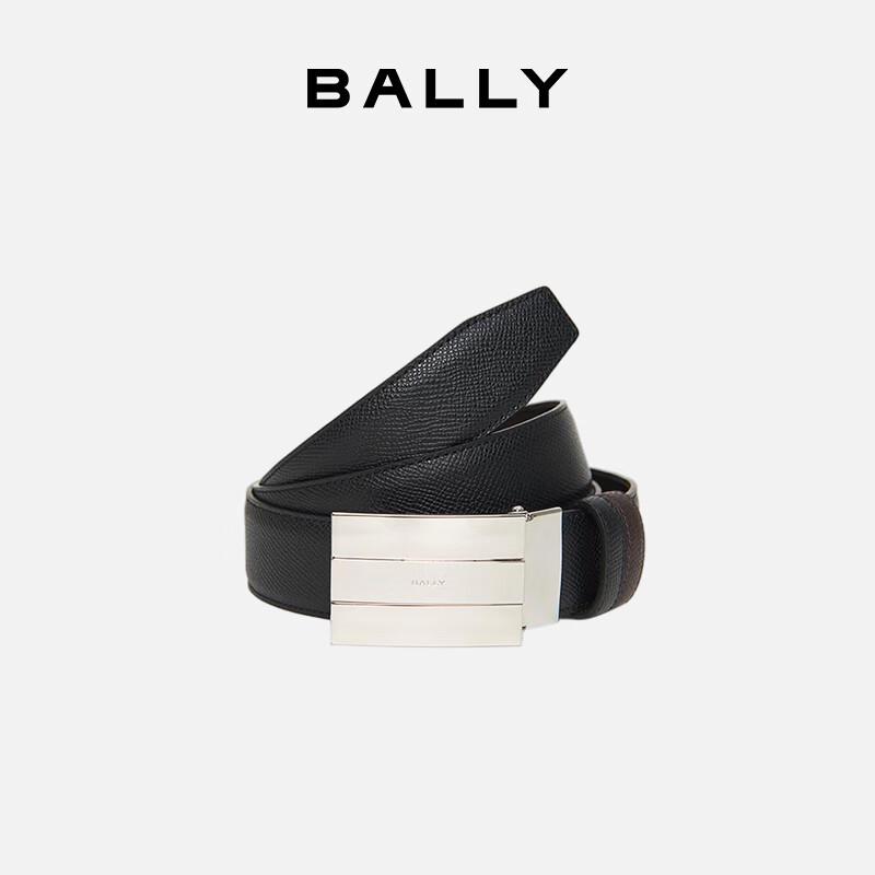Bally Men's Reversible Leather Belt Gift Set