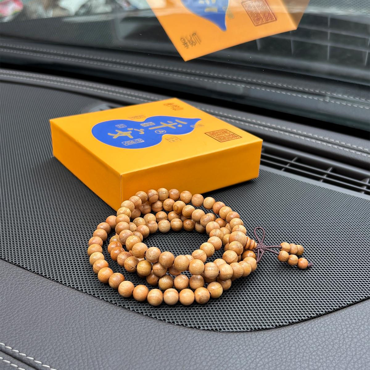 

Natural Aged Peach Wood 108 Beads Mala Bracelet, Multi-Layer Buddhist Prayer Beads Unisex Protection Amulet Jewelry Gift