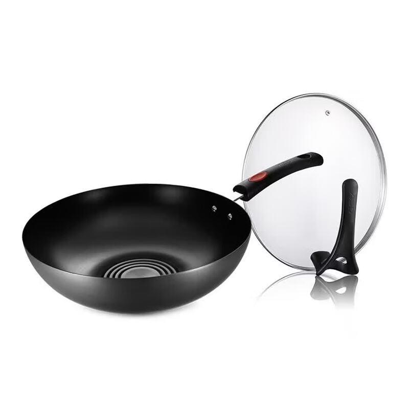 ASD 32cm Refined Iron Wok with Standable Lid