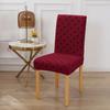 Soft Jacquard Soild Colour Chair Slipcovers Elastic Dustproof Cover Sets For Living Room Room Hotel Office Home Chairs Machine Washable Removable