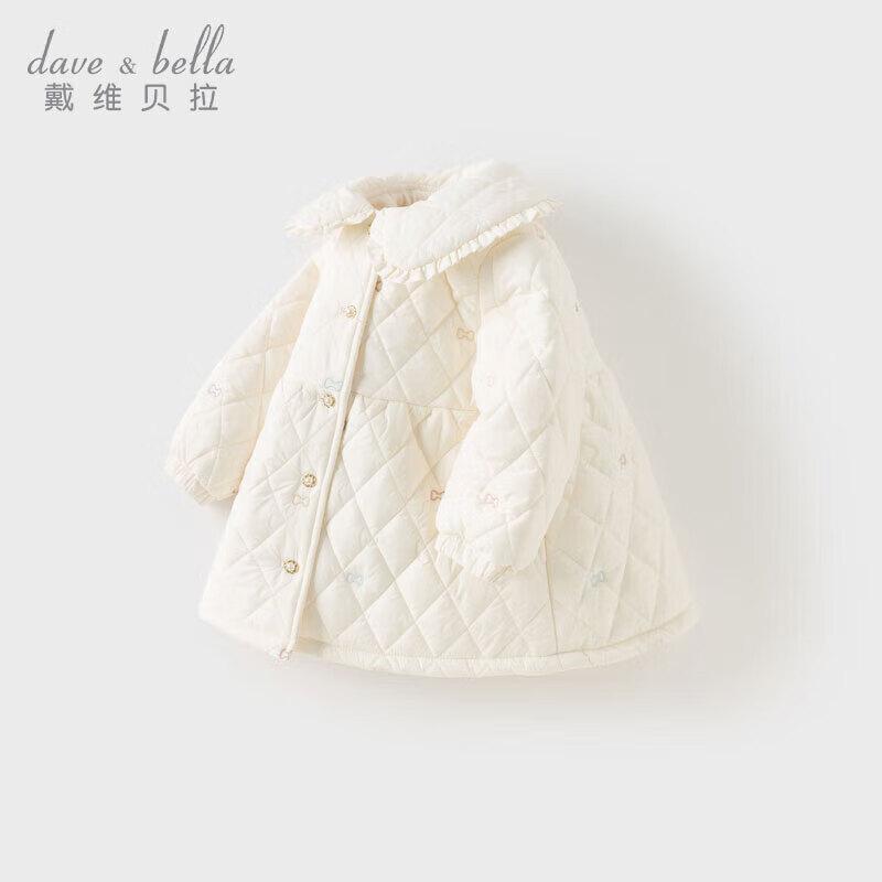 David Bella Girls' Water-Resistant Padded Winter Coat