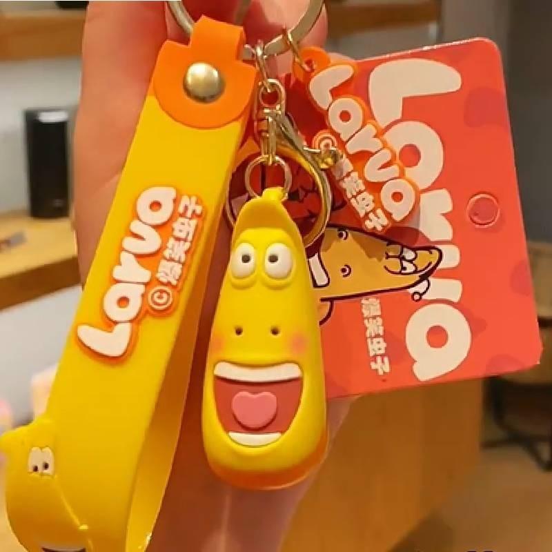 Larva Toy Keychain Schoolbag Decorative Pendant Pvc Material Children Gifts