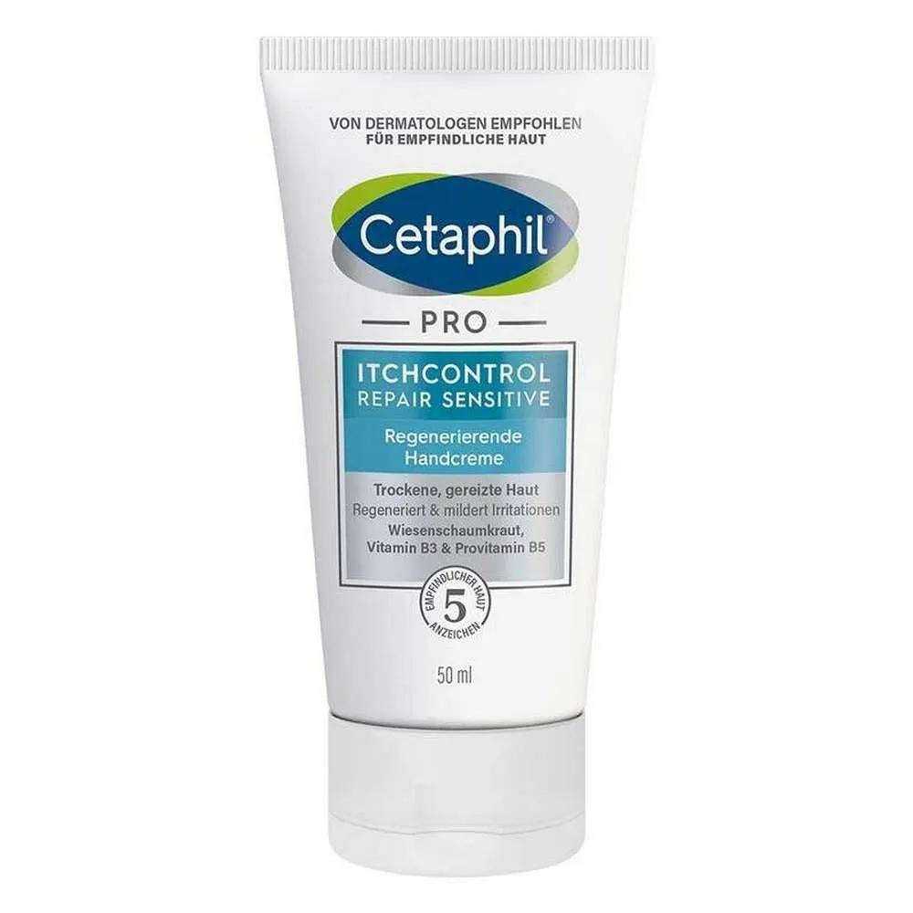 Cetaphil Крем для рук против зуда 50 мл