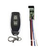 Wireless Remote Control Switch Module