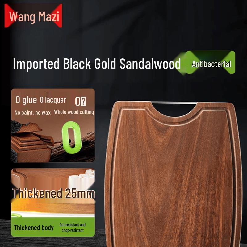 Wang Mazi Black Gold Sandalwood Round Cutting Board