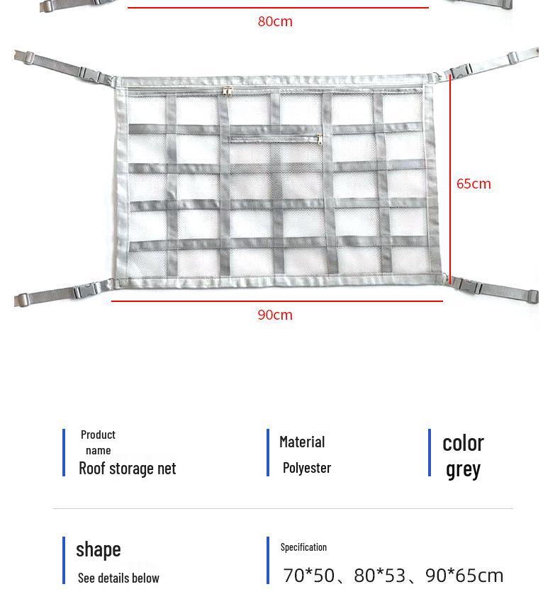 Car Roof Double-Layer Storage Mesh Organizer Bag