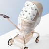 Stroller Mosquito Net Baby Pocket Car Mosquito Net Full Cover Universal Zipper Rattan Car Net Shade Sun Protection Folding