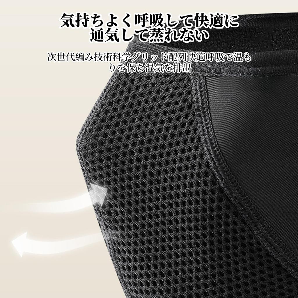 [nalaina] Face Cover, Cold Protection, Face Mask, Bike Mask, Adjustable