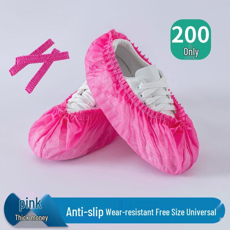 

Bayou Disposable Thickened Shoe Covers