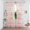 2026 Curtains, Gauze Curtains, Bedroom Translucent Decorative Curtains, Pole Piercing Sheer Curtain