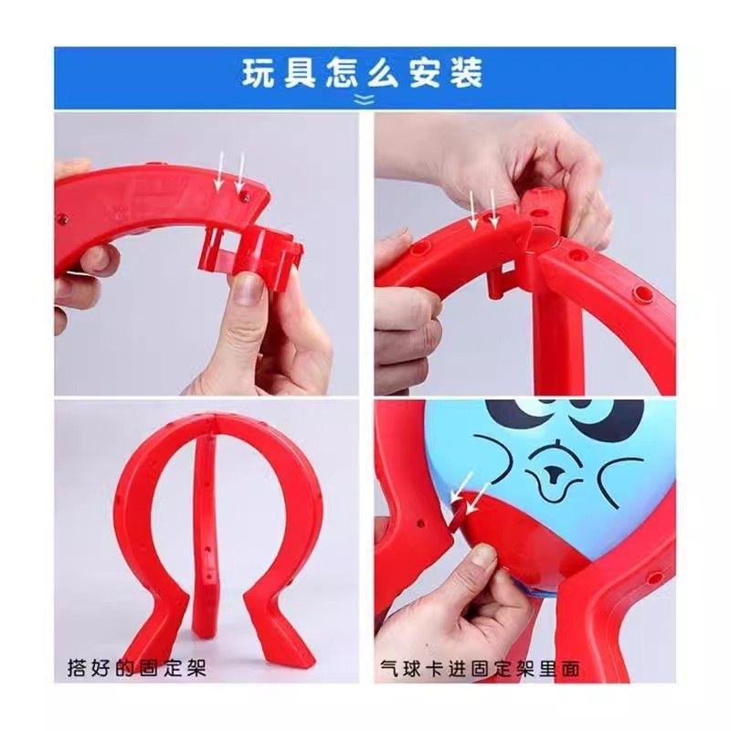 Popping Balloon Prank Toy, Burst Balloon for Party Games, Family Interactive Tabletop Fun