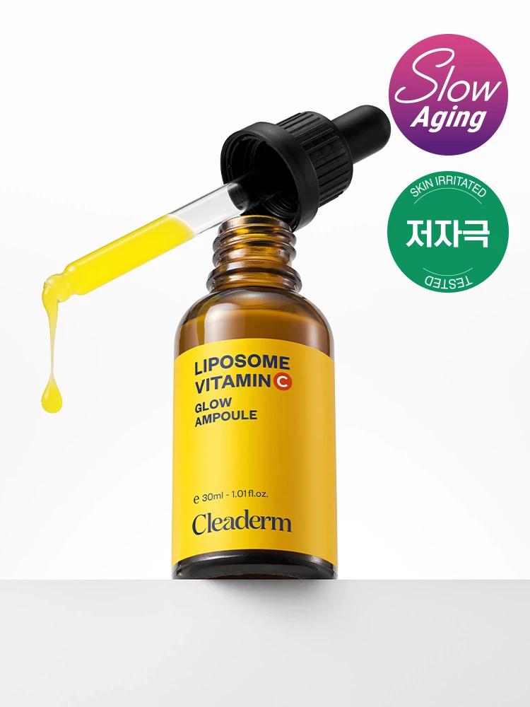 CLEADERM Liposome Vitamin C Spot-Correcting Ampoule 30ml x 2