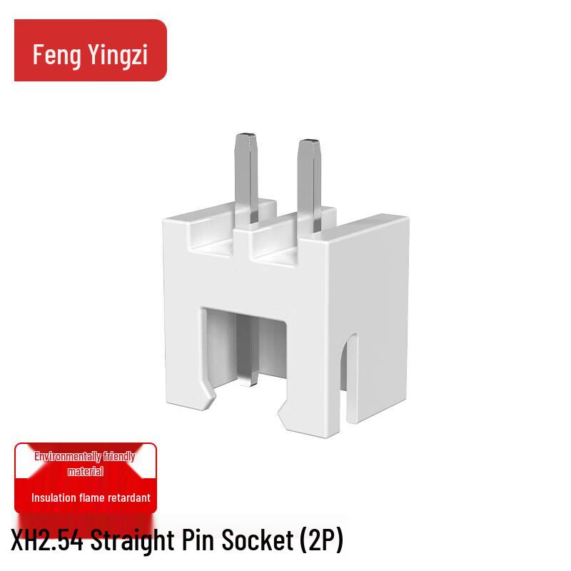 

XH2.54-2P 2.54mm Pitch Straight Pin Socket Connector Terminals