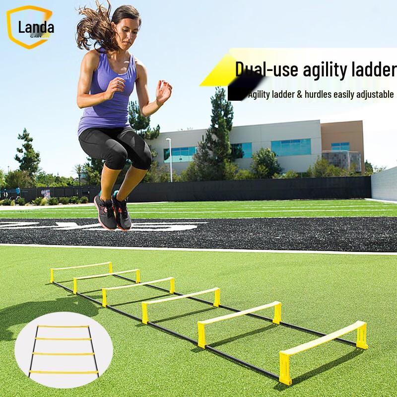 Landa Agility Training Ladder