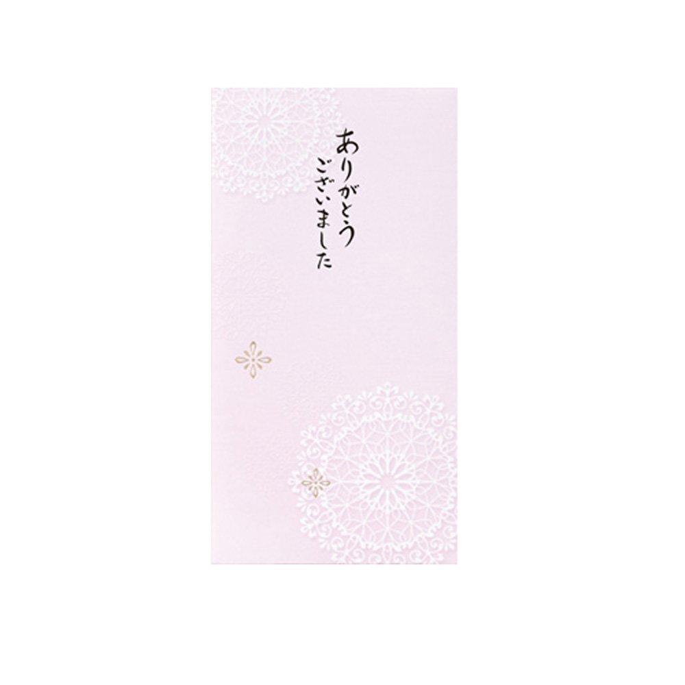 Maruai Celebration Gift Envelopes for Thank 25 6x5P Envelopes, Adults, You, Pieces, No-Re