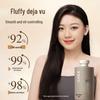 Cai Le White Truffle Oil Control Volumizing Shampoo
