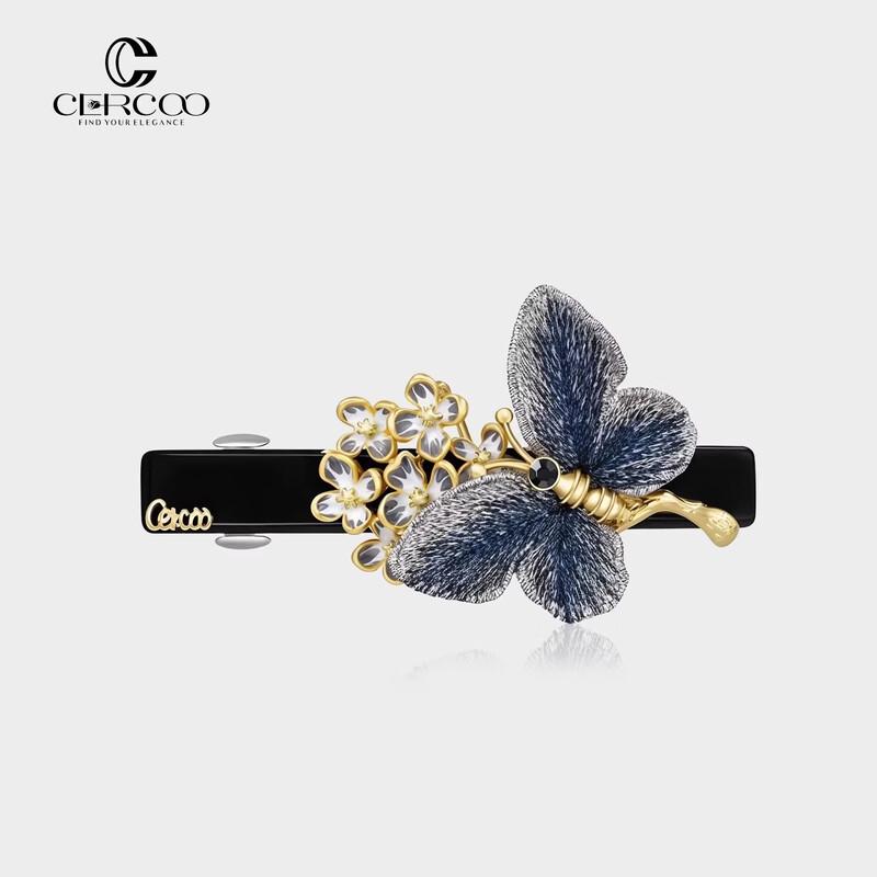 Cercoo Embroidered Butterfly Floral Horizontal Hair Clip