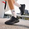 ANTA PG7 Travel Step 2 Women's Running Shoes