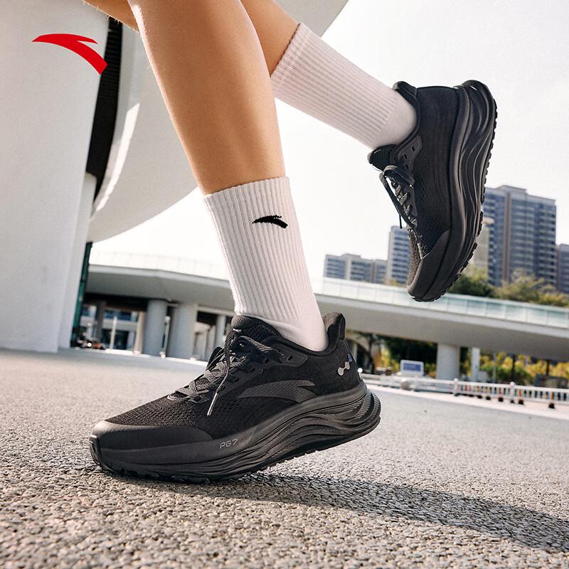 ANTA PG7 Travel Step 2 Women's Running Shoes