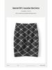 Women's Elegant High Waist Wool Plaid A-line Skirt - Autumn/Winter Slim Fit