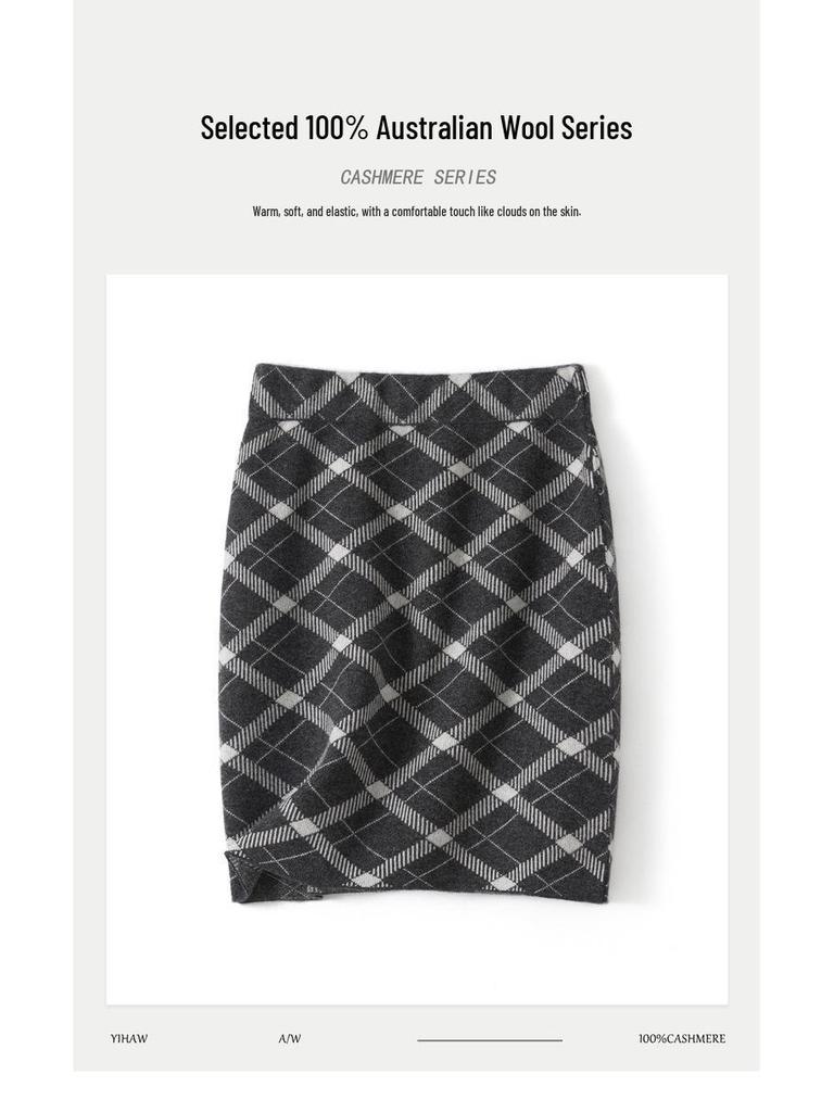 Women's Elegant High Waist Wool Plaid A-line Skirt - Autumn/Winter Slim Fit