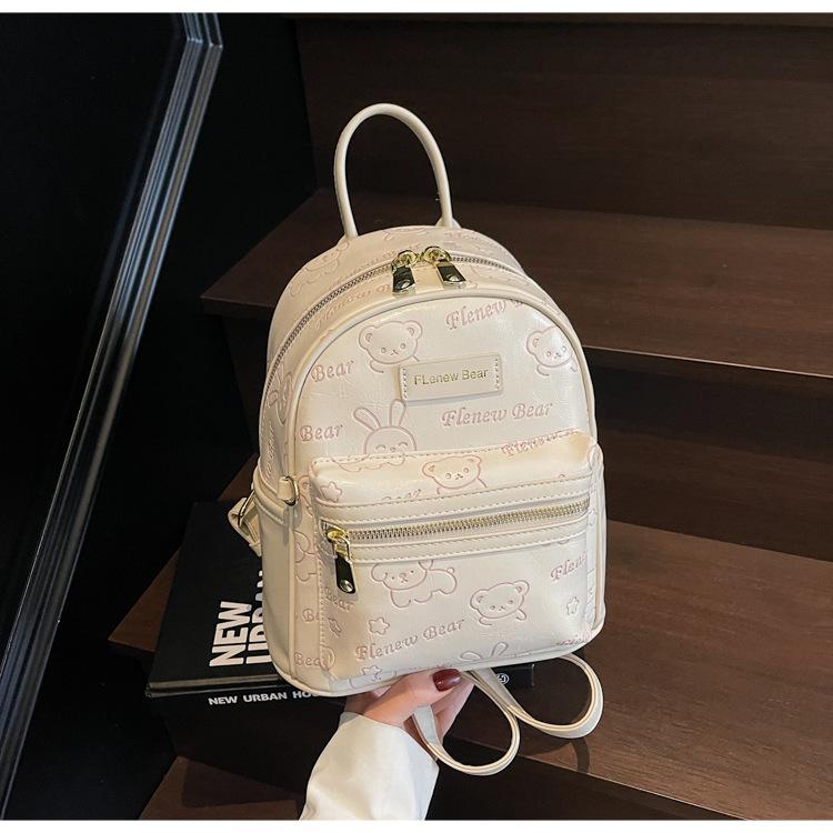 Premium backpack women's new niche cute women's schoolbag college student commuter travel backpack