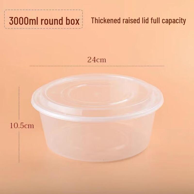 

Thickened Transparent Disposable Round Takeaway Container