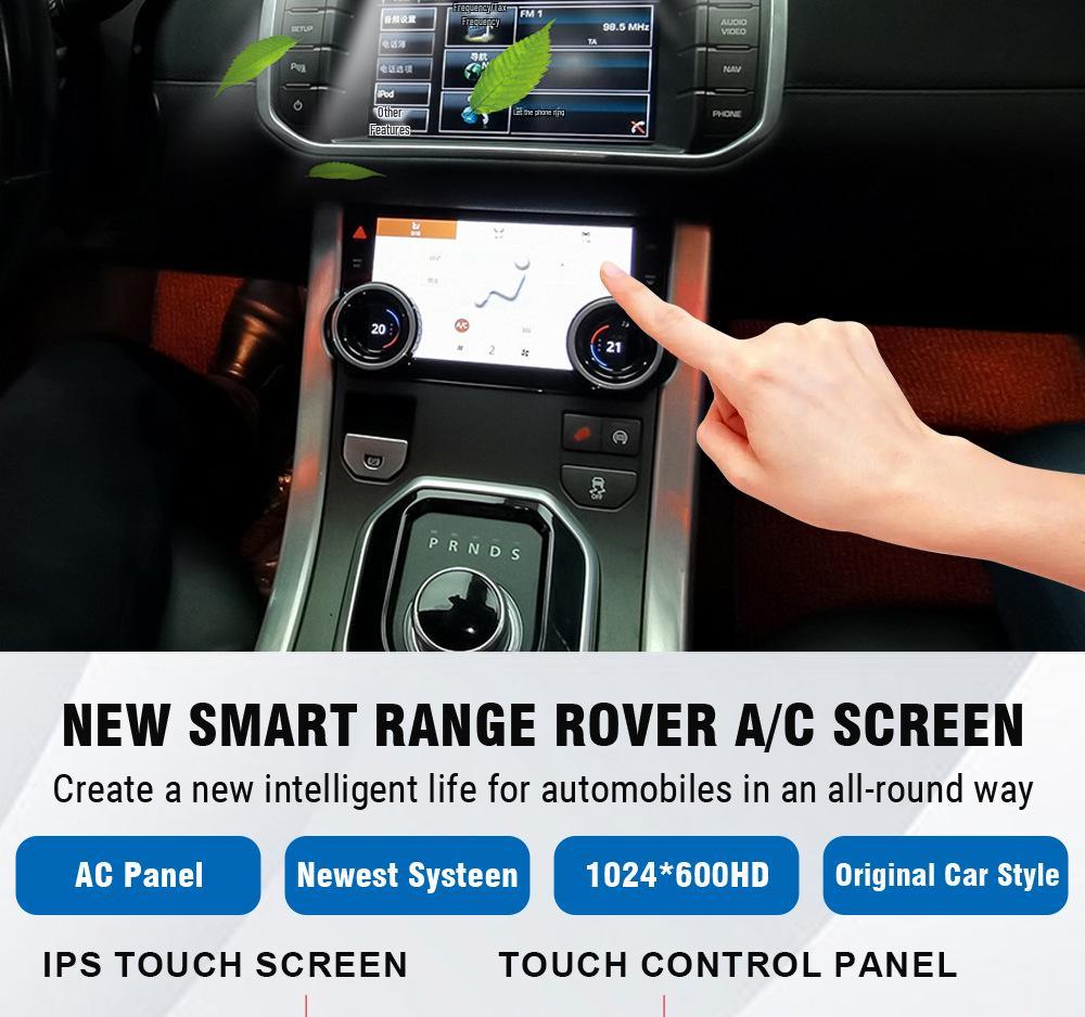 Compatible with Land Rover Range Rover Evoque ('12-'18) 7-inch LCD Touchscreen Air Conditioning Panel Upgrade.
