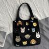 Dog Illustration Canvas Bag Shoulder Vintage